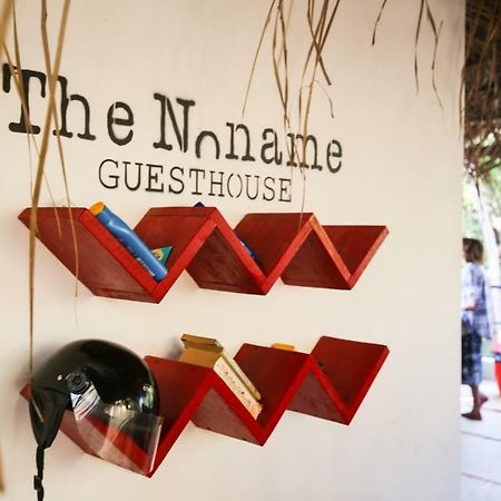 The Noname Guesthouse Arambol Zewnętrze zdjęcie