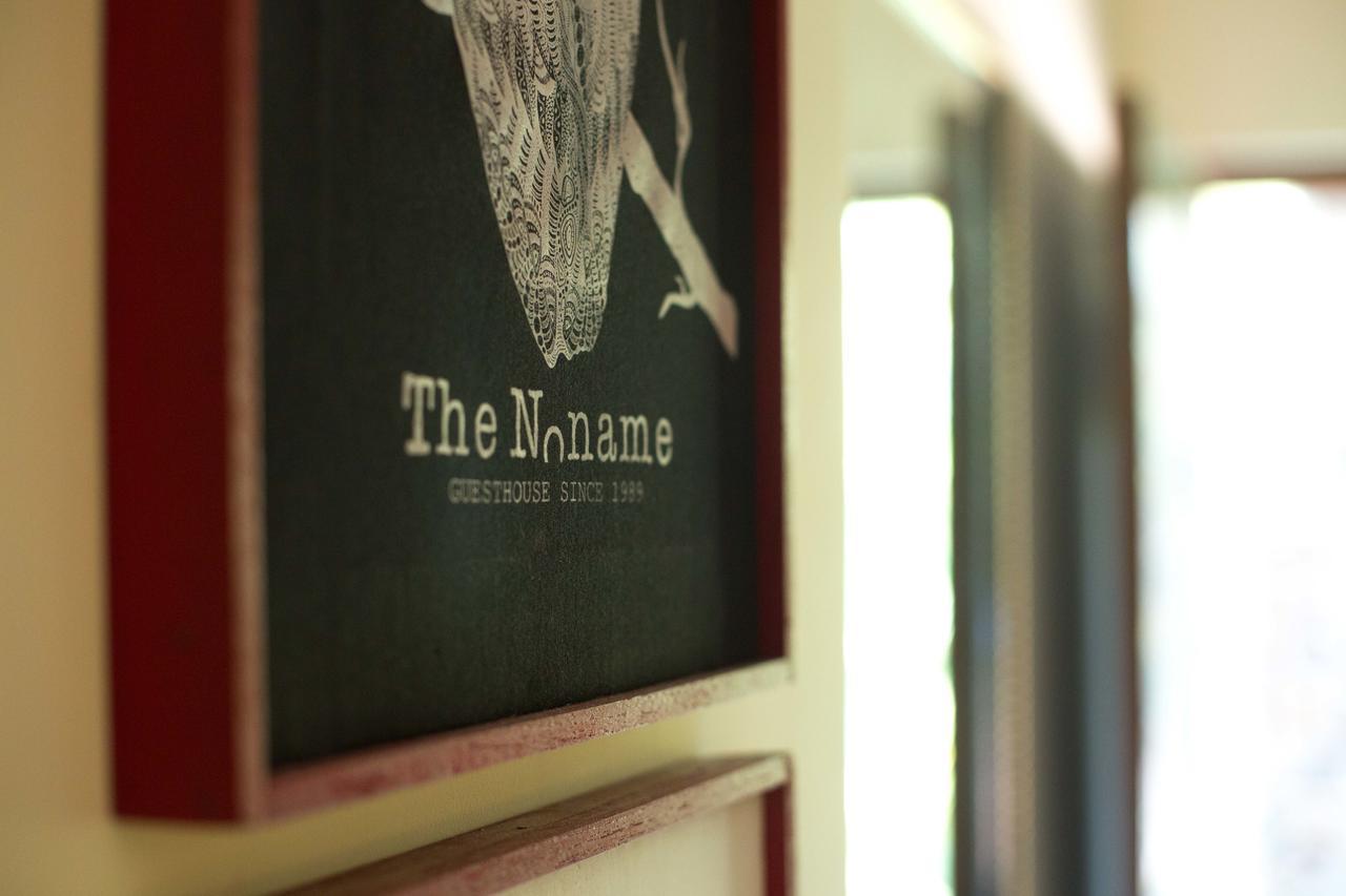 The Noname Guesthouse Arambol Zewnętrze zdjęcie